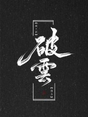 伊甸园大象2021永久入口