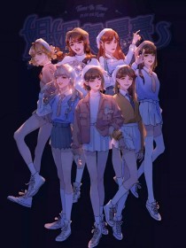 拔萝卜全程不盖被子黄